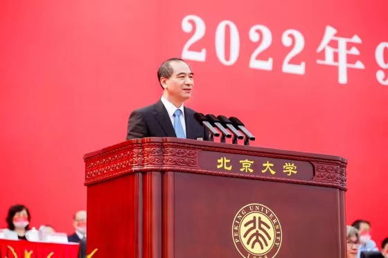 做强国有我的新青年——北京大学2022年开学典礼隆重举行_点升优志愿|高考志愿填报助手|高考志愿填报指南|高考志愿模拟填报|河北高考志愿填报-点升科技