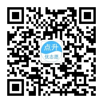 关注我们-点升优志愿|高考志愿填报助手|高考志愿填报指南|高考志愿模拟填报|河北高考志愿填报-点升科技